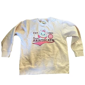 Vintage 90’s Aristocats Disney Sweatshirt Crewneck Spellout Marie Embroidered - Picture 1 of 4