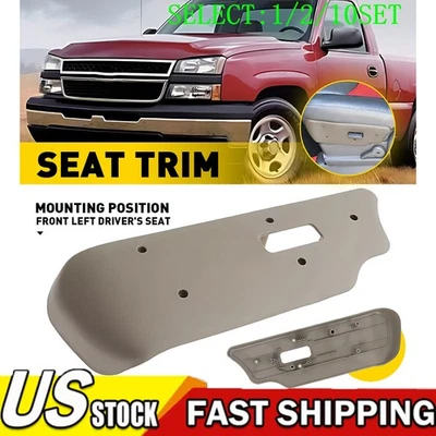 Seat Switch Bezel Driver Side for 03-07 Chevy Silverado 1500 2500 HD 3500 1~10X Foto 1 de 4