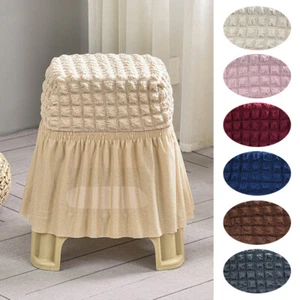 All-inclusive Solid Color Stretch Chair Covers Stool Footstool Furniture Cover - Picture 1 of 29
