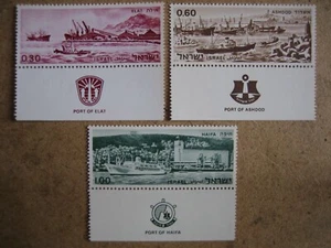 Israel Set of 3 MNH Fine Stamps. - Imagen 1 de 3