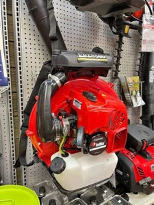 RedMax EBZ8560-RH Backpack Blower - Picture 1 of 8
