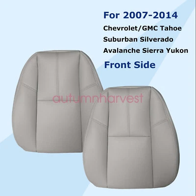 Cubierta de asiento de cuero gris 833 con techo lateral para Chevy Silverado Suburban 2007-2014 Foto 1 de 4