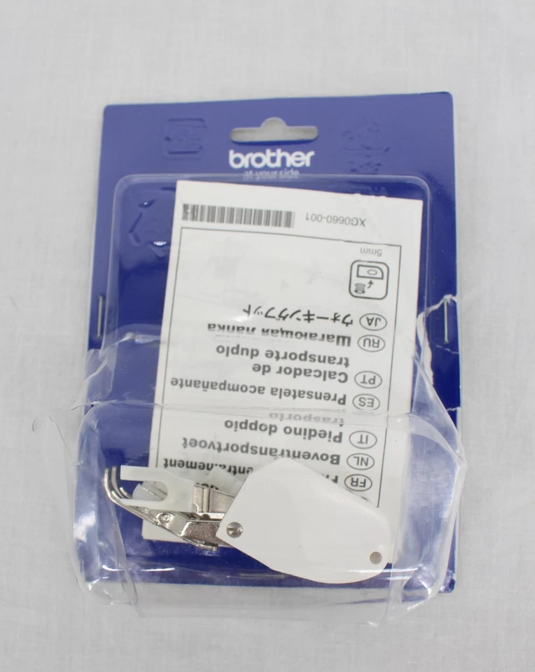 Brother Walking Foot for Quilting and Sewing Multiple Layers SA107