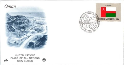 Vintage FDC United Nations New York City Postmark Scott #462 Flag Of Oman - Image 1 of 4