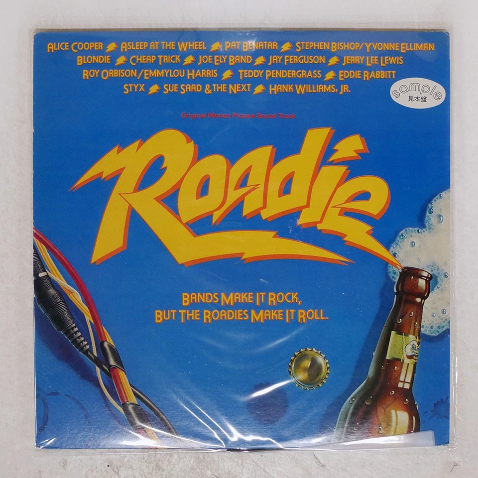 OST(CHEAP TRICK) ROADIE WARNERP5585W Japan PROMO VINYL 2LP - Bild 1 von 1
