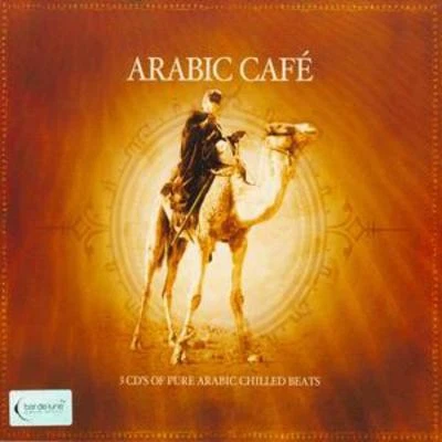 Various Artists: Arabic Cafe - Image 1 of 1