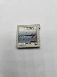 Mario Kart 7 Nintendo 3DS Japanese Version Region Locked Cartridge Only - Picture 1 of 3