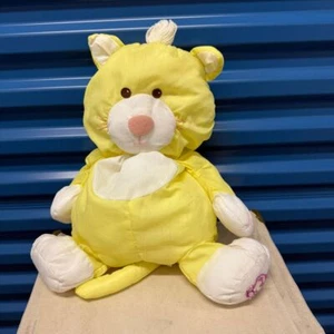 Fisher Price Vintage Puffalump - Picture 1 of 6