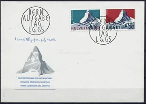 FDC Suiza 1965, primer ascenso al Cervino, Alpes suizos. - Imagen 1 de 2