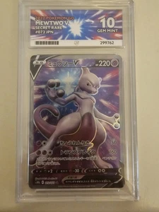 Mewtwo V ACE 10 073/071 Pokemon Go s10b Japanese Pokemon Card ACE 10 SLAB - Picture 1 of 2