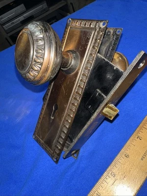 Antique Eastlake Door Knob Set  Beautiful Patina Intricate Design! - Image 1 of 4