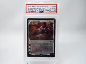 Elspeth Resplendent PSA 10 Japanese Promo MTG PWFM Winner Foil 2023 #0001 GEM MI - Picture 1 of 2