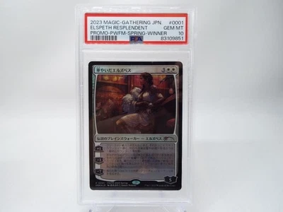 Elspeth Resplendent PSA 10 Japanese Promo MTG PWFM Winner Foil 2023 #0001 GEM MI - Image 1 of 2