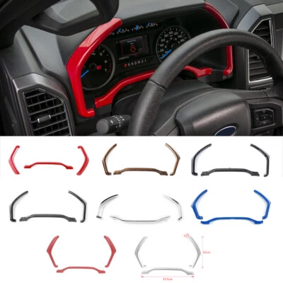 For Ford F150 2015-2020 Dashboard Meter Box Trim Cover Strips Decor Accessories - Image 1 of 4