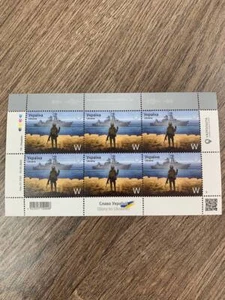 First Limited Ukraine stamps "Russian warship..!”, W, sheet (block of 6 stamps) - Picture 1 of 4