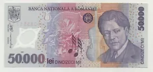 Romania 50000 Lei 2001 (2004) Pick 113.a UNC Uncirculated Banknote - Picture 1 of 2