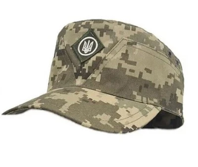 Boné exército ucraniano pixel MM Mazepinka com emblema Tridente da Ucrânia 💙💛 - Imagem 1 de 4