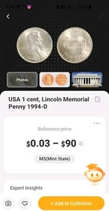 1994 Lincoln Memorial D Mint Mark Close AM, Double Die Error Coin *RARE* V.D.B. - Picture 1 of 13