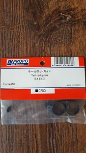 Heckgestängeführung FO450 - JR61860 - Bild 1 von 1