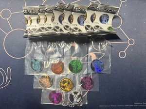 Pokemon Coin Collection Vol. 5 Eevee Evolution All 9 Types - Picture 1 of 10