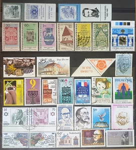 JUDAICA STAMPS LOT - 31 Stamps from different countries - Picture 1 of 1