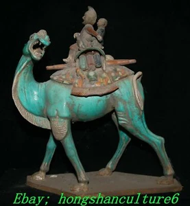 22"Old China Dynasty Tang SanCai Porcelain People Ride Camel llama Animal Statue - Picture 1 of 12