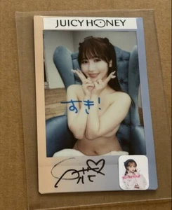 1 di 1 Limited Juicy Honey Plus #26 Rikka Ono Autografo Cheki foto - Foto 1 di 1