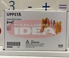 Brand New IKEA UPPSTA Multicolor Toy Block 24x10 cm (9 ½x3 ⅞ ") 605.138.89