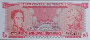 Venezuela 1989 5 Bolivares Note V 8801664 - Picture 1 of 2