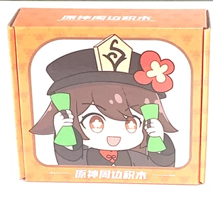rzahuahu genshin anime modell hu tao bauziegel set - Bild 1 von 3