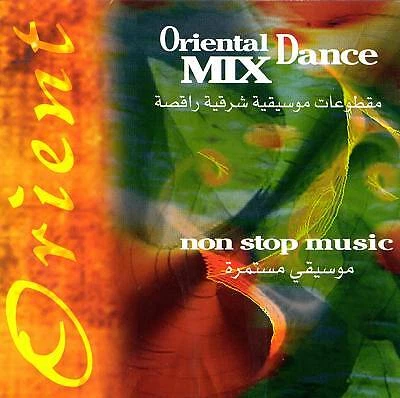 Various Artists - Oriental Dance Mix (CD 2001) - Image 1 of 1