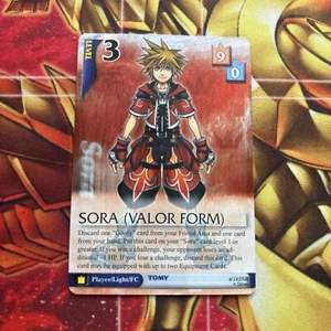 Sora (Valor Form) - Picture 1 of 4