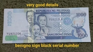 Philippines 1000 NDS 2012 Banknote P#197d Aquino/Tetangco Very Good Details - Picture 1 of 2