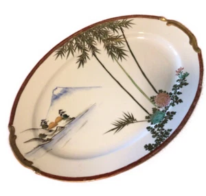 JAPANESE KUTANI PLATTER MOUNT FUJI HAND PAINTED GOLD ACCENT 16" PORCELAIN - Picture 1 of 14
