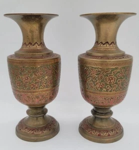 Brass Vases Enameled Floral Design Vintage Boho Decor Middle Eastern Set of 2 - Picture 1 of 7