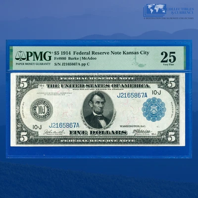 Fr.880 1914 $5 Five Dollars Federal Reserve Note Kansas City, PMG VF 25 #65867 - Image 1 of 3