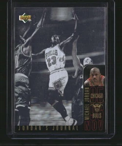 1996-97 Collector's Choice German #J1 Michael Jordan Jordan's Journal - Picture 1 of 2
