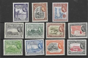 British Guiana 1954 QEII pictorials, complete set to 48c very LMM (B411) - Picture 1 of 1
