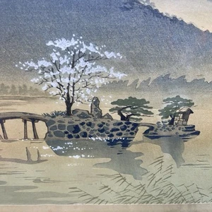 Tokuriki Tomikichiro Japanese Print Hirosawa Pond in Spring Framed 15”x13” - Picture 1 of 6