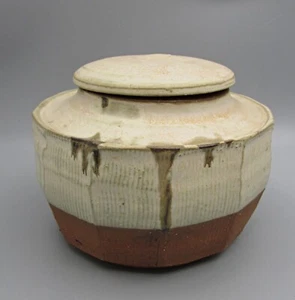Red Clay Lidded Vessel - Cream Glaze - 3 Pot Marks - Picture 1 of 10