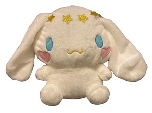 Sanrio Cinnamoroll Plush Backpack - Picture 1 of 3