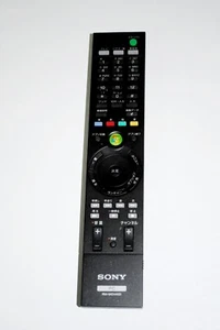 Control remoto SONY MCV40D para audio doméstico probado que funciona bien E/S - Imagen 1 de 5