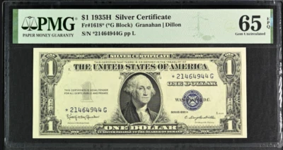 USA, $1,  1935H , Fr#1618* Siver Certificate Star Note - Image 1 of 3