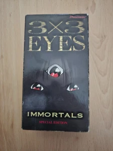 3X3 EYES - IMMORTALS & LEGEND OF THE DIVINE DEMON Special Edition VHS (A-13) - Picture 1 of 4