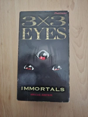 3X3 EYES - IMMORTALS & LEGEND OF THE DIVINE DEMON Special Edition VHS (A-13) - Image 1 of 4