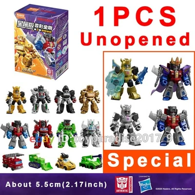 Blokees Transformers G1 Action Figure Blocks Model Kit Blind Box 1PCS Or Set - Image 1 of 4