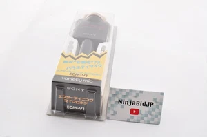 Sony ECM-V1 Variety Mic Voice Changer Microphone Entertaining Microphone Tested - Picture 1 of 15
