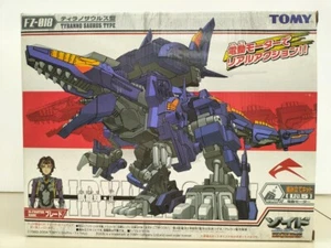Kit modelo de plástico tipo TOMY Zoids FZ-018 Gairyuki Shin Tyrannosaurus - Imagen 1 de 2