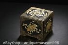 5.2 "Rare Chine Antique En Bois Laqué Dynastie Cour Print Box