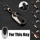 Zinc Alloy Leather Car Key Fob Case Cover Bag For Benz W223 W206 C260 C300 S450 